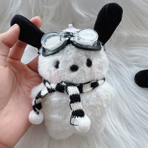 Peluche <span class=keywords><strong>chien</strong></span> Kawaii super douce en coton PP, jouet anti-stress, poupée animale en maille de dessin animé pour décoration intérieure et cadeau - Product Image 1