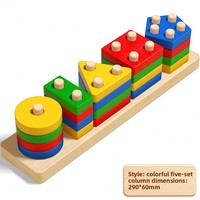 Juego de Columnas Geométricas Montessori, Rompecabezas Educativo de Madera 3D, Bloques de Construcción para Niños y Niñas de 1 a 3 Años