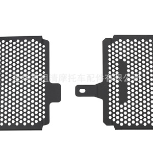 Zuqing Radiator <b>Grille</b> Protector RG107 <b>For</b> Bmw R1250Gs Motorcycle Water Tank <b>Mesh</b> Protection - Product Image 4