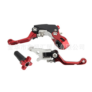 Levier de frein pliable de style ZUQING CQR MB120 noir pour moto anti-chute - Product Image 5