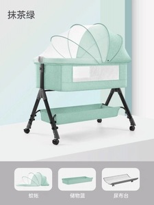 Xách tay Gấp chiều cao có thể điều chỉnh mới sinh trẻ mới biết đi nôi nôi em bé giường du lịch di động cũi với màn chống muỗi - Product Image 6