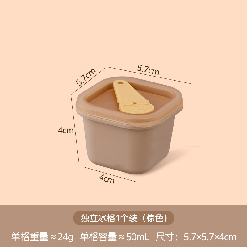 Brown color