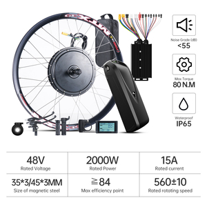 ชุดแปลงจักรยานไฟฟ้า UK Stock 48V 2000W ขับเคลื่อนล้อหลัง ขนาด 26 นิ้ว พร้อมมอเตอร์ฮับไร้แปรงถ่านแบบมีเกลียว  พร้อมจอ LCD3 - Product Image 1