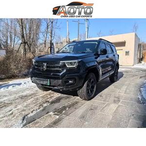 Conteneur transfrontalier personnalisé pour conteneurs maritimes usagés de 400 pieds, exportation pour le commerce extérieur, tout-terrain sans souci - Product Image 1