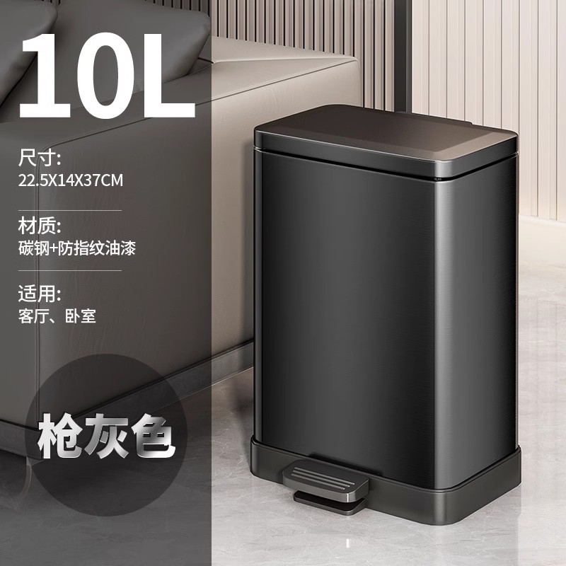 10L - Gunmetal Gray [with Inner Drum for Silent Soft Closure]