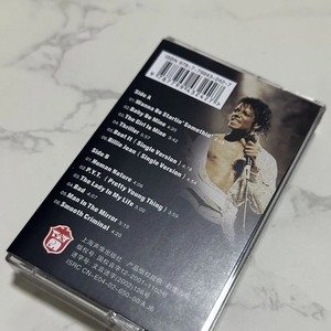 เทปคาสเซ็ตเพลงทริลเลอร์ของไมเคิล แจ็คสัน ของสะสมเพลงป๊อป อาร์แอนด์บี และโซล - Product Image 2
