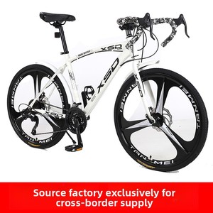 Vélo de Course Léger avec Guidon Courbé, Vitesses Variables, Double Frein à Disque NS-SPEED12 – Vente en Gros Usine Vélo de Course NS-SP - Product Image 2