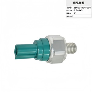 Capteur de cliquetis 28600-R94-004 pour pièce de rechange de moteur de voiture - Product Image 2