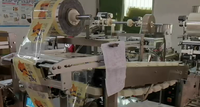 Machine d'emballage de puces pour petites entreprises, Machine verticale automatique d'emballage de puces pour Snacks