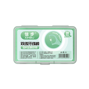 Mint Combo Dubbele Lijn Floss Bar Voor Effectieve Thuis Mondverzorging Tandheelkundige Flosser - Product Image 2