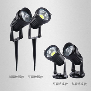 Lámpara LED para Jardín Poplor de 5W, Lámpara de Estaca para Exteriores Resistente al Agua para Iluminación de Caminos de Jardín - Product Image 3