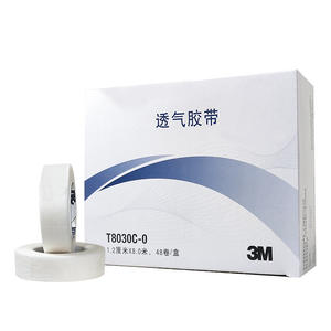 Cinta Quirúrgica Médica 3M T8030C 0, No Tejida, Blanca, Transpirable, Adhesiva, Fácil de Rasgar a Mano, para Cuidado de Heridas - Product Image 3