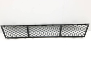 Rivestimento del parabrezza anteriore 51117285950 del paraurti anteriore per BMW serie 5 F10 F18 - Product Image 5