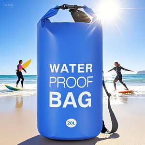 Bolsa Impermeable de 10L, Mochila Plegable de PVC de Color Sólido para Campamento y Actividades al Aire Libre - Product Image 2