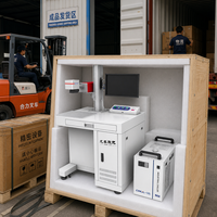 Machine de marquage laser à prix direct usine pour pièces métalliques, fournisseur en gros OEM