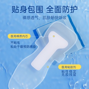 Large size PU <b>pads</b> for children and women, breathable, <b>waterproof</b>, protects intimate areas during menstruation, and provides - Product Image 1