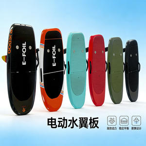 Planche de surf électrique hydrofoil tout carbone 8KW noire haute puissance à propulsion sous-marine monoplace - Product Image 2