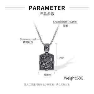 Collar de Guerrero Santo de Acero Inoxidable con Colgante de Cruz de San Jorge, Amuleto Medieval de Hip Hop, Joyería Histórica - Product Image 6