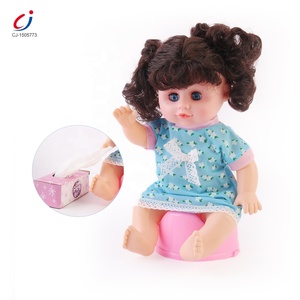 Baby Girl Pretend Feeding 14 Inch Drinking Water Pee Reborn <strong>Doll</strong> <strong>Blinking</strong> <strong>Eyes</strong> - Product Image 3