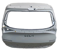 Capós, Faros Delanteros, Parachoques, Guardabarros y Accesorios de Carrocería para KIA Sportage 2023