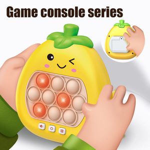 Console de jeu électronique anti-stress en forme de fruit, jeu rapide à presser, jouet lumineux à bulles pour enfants et adultes - Product Image 6