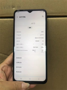 Venta al por mayor de buena calidad Venta caliente <span class=keywords><strong>A13</strong></span> 99% Nuevo 4G LTE 5G Android Smartphone Desbloqueado Alemán AMOLED <span class=keywords><strong>90Hz</strong></span> - Product Image 2