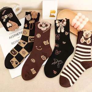 Wholesale Student Cotton <b>Socks</b> Custom Coffee Color Bear Leisure Match Tall Tube Breathable Women Winter <b>Socks</b> - Product Image 4