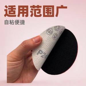 Disque de polissage Sky Eagle 1 cm, éponge en mousse avec support en polaire, disque de ponçage pour accessoires de perceuse - Product Image 4