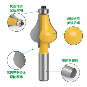 Fraise à un seul lameau en alliage de tungstène-cobalt pour machine à bois, outil de gravure - Product Image 1