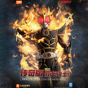 บล็อกกี้ คาเมนไรเดอร์ 74341 ฟิกเกอร์ของแท้เวอร์ชั่นจีน ชุดประกอบโมเดลตัวต่อ ของเล่นบล็อกแมน กล่องสุ่ม - Product Image 2