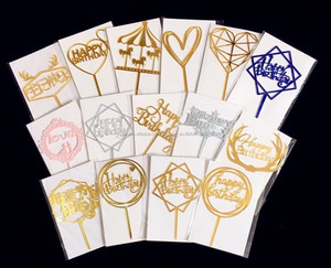 TOPPER ACRILICO PARA CUMPLEAÑOS DIA DE MAMA <span class=keywords><strong>PAPA</strong></span> Y BODA , ACCESORIOS DE TORTAS - Product Image 1