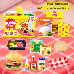 Carrito de Compras de Slime Zuru Hecho a Mano, Juguete de Simulación de Hamburguesa para Jugar a la Casita, Regalo para Niños y Niñas - Product Image 5