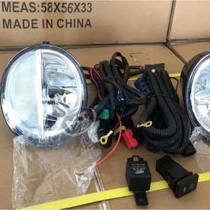 Las luces antiniebla delanteras para automóvil son adecuadas para las camionetas Land Cruiser serie J70 LC70/71/76/78/79. - Product Image 3