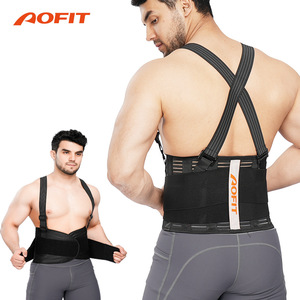 Cinturón de Soporte <span class=keywords><strong>Lumbar</strong></span> para Alivio del Dolor de Espalda, Cinturón de Soporte para Trabajo Pesado <span class=keywords><strong>con</strong></span> Correas para Hombros - Product Image 1