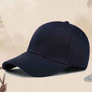 Gorra de Béisbol de Diseño, Gorra Cerrada, Gorra Snapback Original, Gorra Snapback Divertida de Alta Calidad - Product Image 1