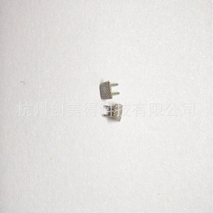 Dispositivo ortodóntico metálico para terapia oral, 1 paquete de 10 - Product Image 3