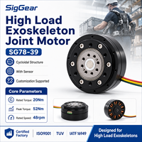 Réducteur cycloïdal de haute précision, conception compacte, 20 Nm, 48 tr/min, 36 V, boîte de vitesses à joint cycloïdal, entraînement cycloïdal de précision pour robot humanoïde