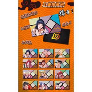 All'ingrosso Originale <span class=keywords><strong>Uzumaki</strong></span> Carte Booster Box, Real Ninja Villaggio Pacco di Carte Collezionisti e Giocatori - Product Image 3