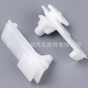 Clip de fixation en plastique pour seuil de porte, bas de caisse et capot moteur BMW X3 X4 Shuangxuan 51137269367 - Product Image 4