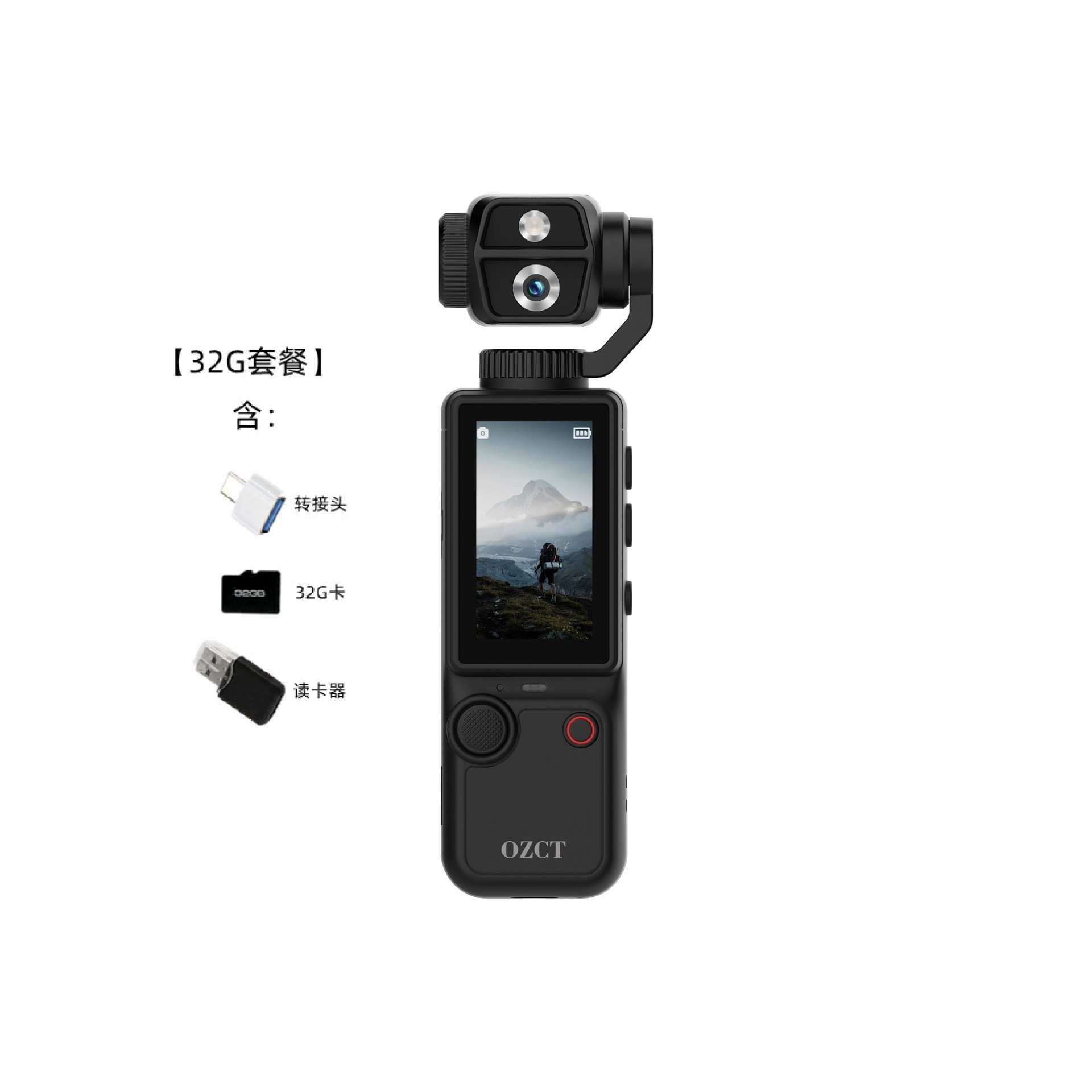 Caméra Q9 - Noir (Carte 32G) Adaptateur Lecteur de Carte