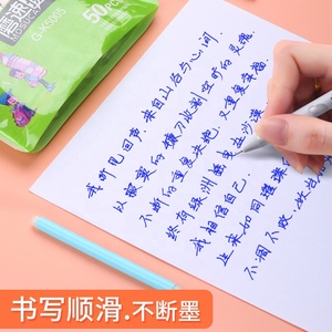 Bolígrafo de Gel Escolar de Bajo <span class=keywords><strong>Precio</strong></span> y Protección Ambiental, Bolígrafo de Gel <span class=keywords><strong>Borrable</strong></span> de 0.5 mm - Product Image 6