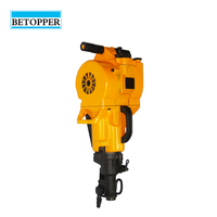 Foreuse rotative à essence Yn27J, marteau perforateur Pionjar 120, machine de forage de roche, outil de construction et de carrière