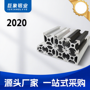 Carrito de Almacenamiento Jinsuo Estándar Europeo 2020 de Aleación de Aluminio 6063, Resistente al Agua y al Fuego, Duradero y Anticorrosivo para Villas - Product Image 1