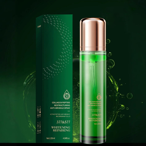 Aerosol hidratante de colágeno de alta calidad Qingying tóner suavizante translúcido tóner hidratante - Product Image 1