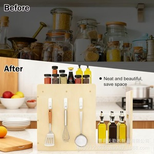 Wooden Knife <b>Rack</b> Seasoning Storage Desktop Pull Out Concealed Organizer 3 Tier Bamboo Material - Product Image 2