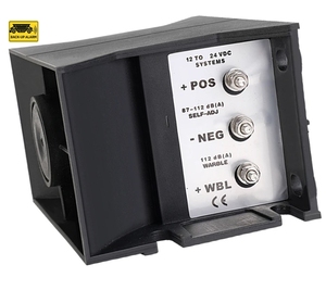 Alarma de voz de respaldo de arranque de coche, altavoz, sirena de marcha atrás, alarma zumbador, Beeper para camión, carretilla elevadora, caravana, seguridad de respaldo de coche - Product Image 6