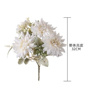 Bouquet de dahlias artificiels CallaFloral, blanc, polyester, décoration intérieure, fleurs de mariage - Product Image 3