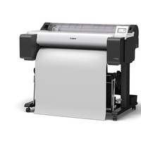 Canon Plotter için TM5255 TM-5355 A2 A1 A0 blueprint makinesi CAD çizim baskı TM-5250(24 inç A1 + 5 renk pigmenti mürekkep)