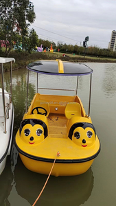 Barca Elettrica Little Bee per Bambini e Adulti, Intrattenimento all'Aperto, in Vetroresina e Acciaio, Design Cartoon, 5 Posti, Certificata CE, per Parchi Acquatici - Product Image 3