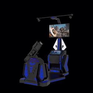 Máquina de Juego Arcade de Tiro Gatling 9D VR de Metal Artbel Directo de Fábrica para Interiores, Hogares, Guarderías, Parques de Aventura y Escuelas - Product Image 1